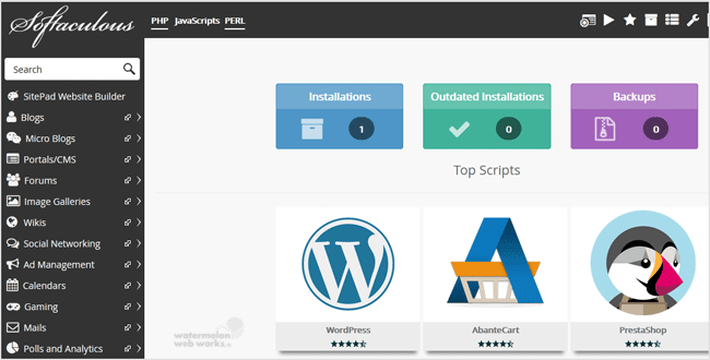 siteworx-softaculous-interface.gif